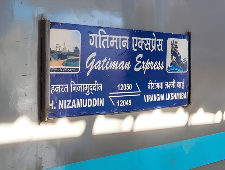 Fasatest train from delhi to agra trip